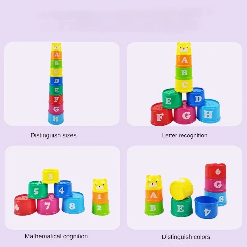 Brain Train Cup Game